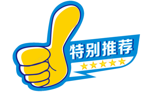 人类身体健康方面的股票有哪些_人类身体健康的_人类身体健康现状