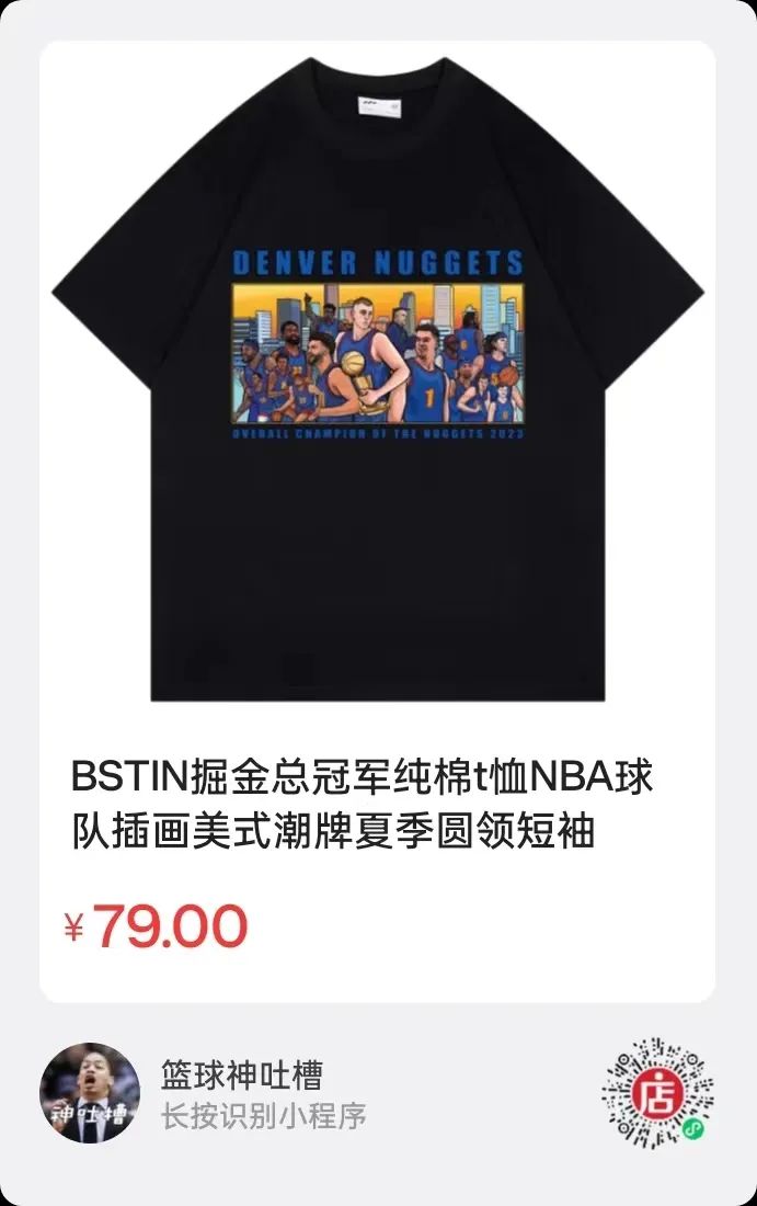 篮球技巧罗德曼视频_篮球罗德曼视频_罗德曼篮球技巧