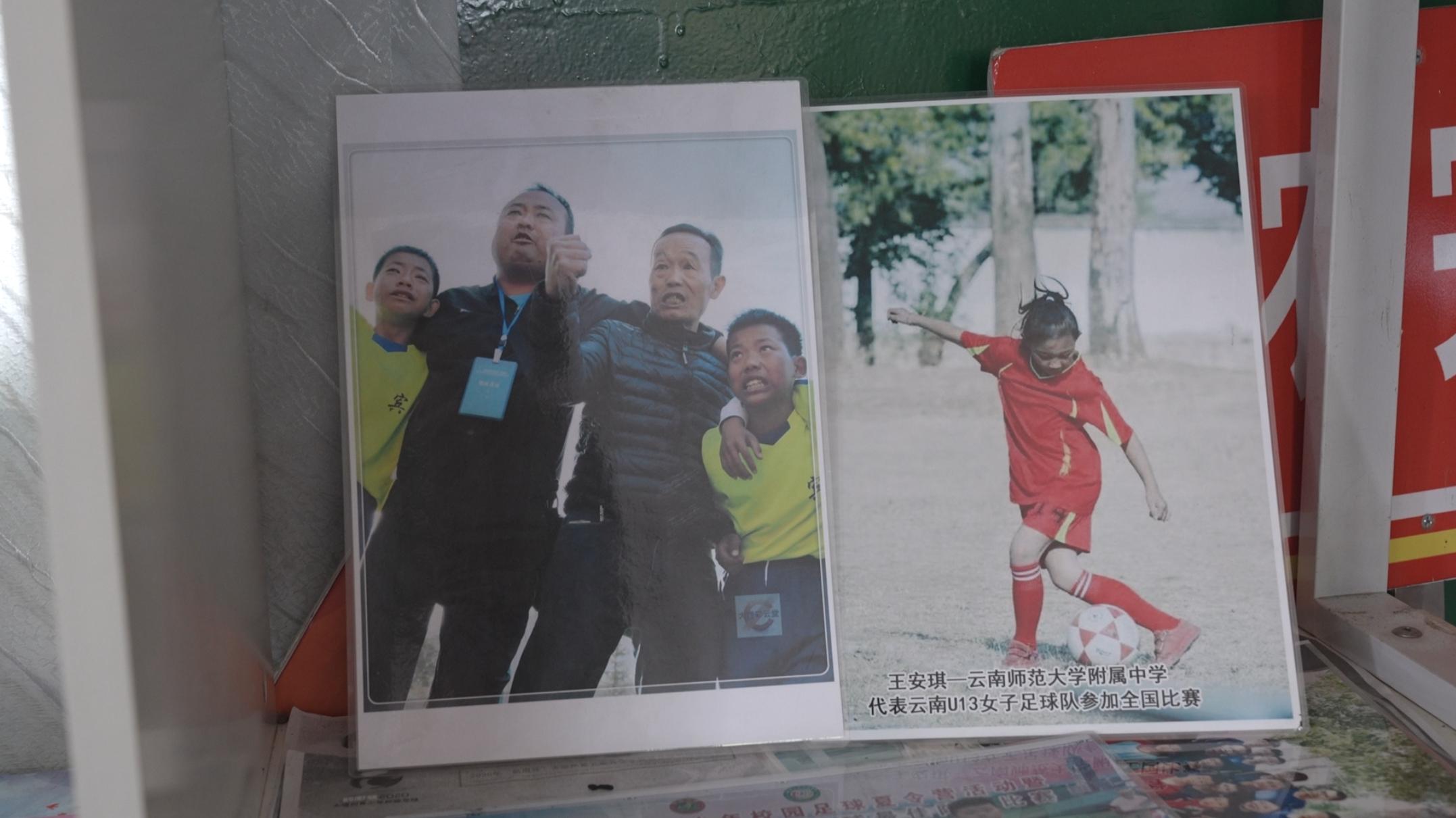 小学生足球技术_小学生足球技巧体育项目_小学生足球训练项目