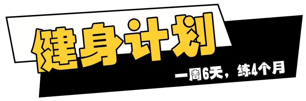 健身教练_啥健身_健身器材