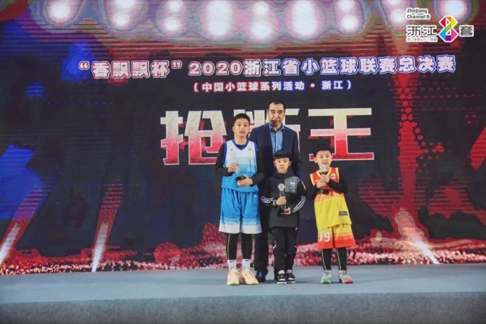 翔东小学篮球比赛冠军是谁_东关小学篮球队_东秀小学篮球比赛