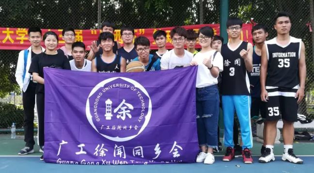 篮球进球后怎么发球_篮球发球球在空中算不算时间_篮球进球空中定点发球规则