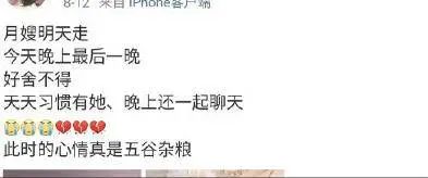 东北杂粮生活小百科_东北杂粮饭有几种杂粮_东北杂粮有哪些