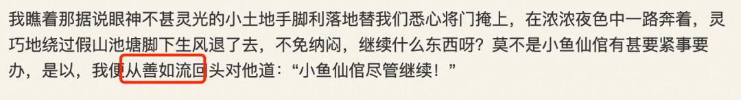 东北杂粮生活小百科_东北杂粮饭有几种杂粮_东北杂粮有哪些