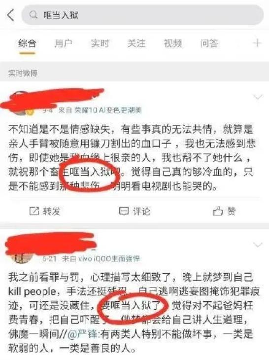 东北杂粮饭有几种杂粮_东北杂粮生活小百科_东北杂粮有哪些