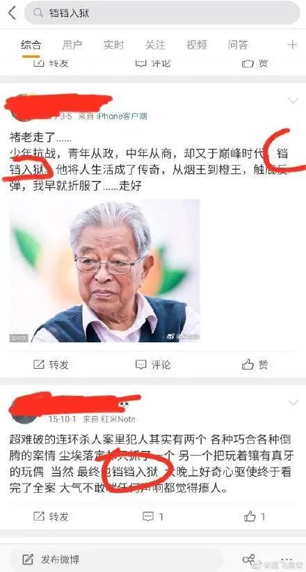 东北杂粮饭有几种杂粮_东北杂粮有哪些_东北杂粮生活小百科