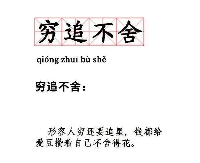 东北杂粮饭有几种杂粮_东北杂粮有哪些_东北杂粮生活小百科