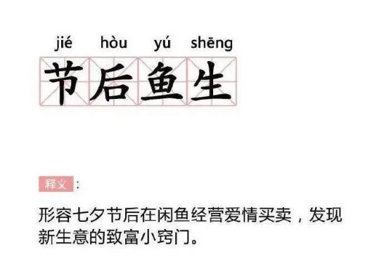 东北杂粮有哪些_东北杂粮生活小百科_东北杂粮饭有几种杂粮