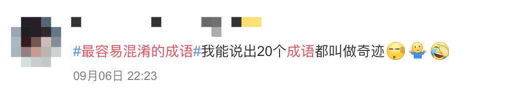 东北杂粮饭有几种杂粮_东北杂粮生活小百科_东北杂粮有哪些