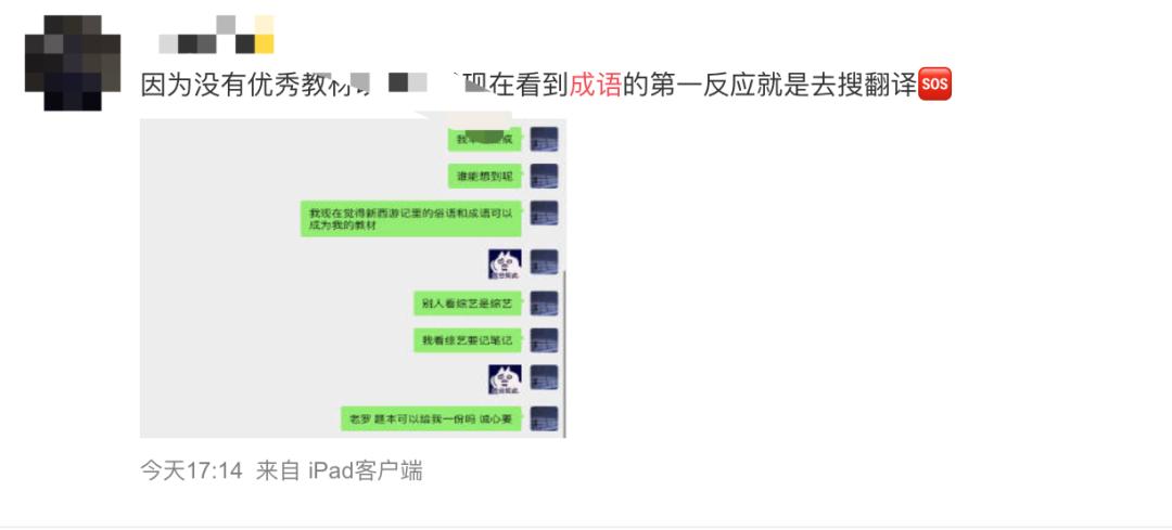 东北杂粮饭有几种杂粮_东北杂粮生活小百科_东北杂粮有哪些