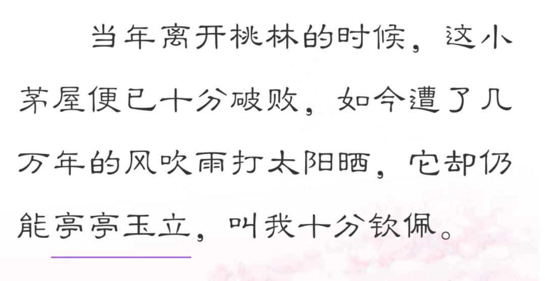 东北杂粮有哪些_东北杂粮饭有几种杂粮_东北杂粮生活小百科