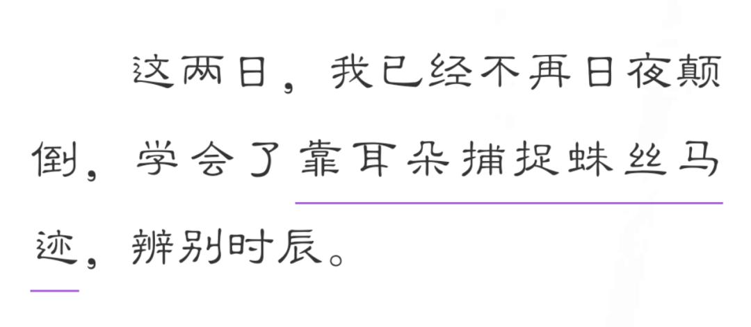 东北杂粮有哪些_东北杂粮生活小百科_东北杂粮饭有几种杂粮