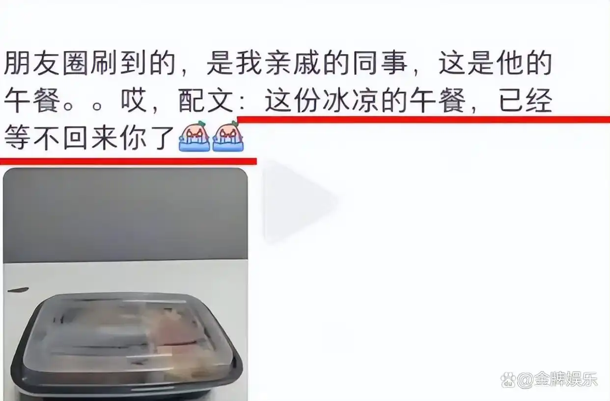 下班晚饭吃什么_下班营养餐_下班晚晚餐怎么办