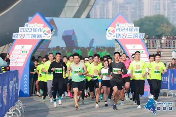 徐州市游泳冠军_徐州游泳奥运冠军_徐州的游泳冠军