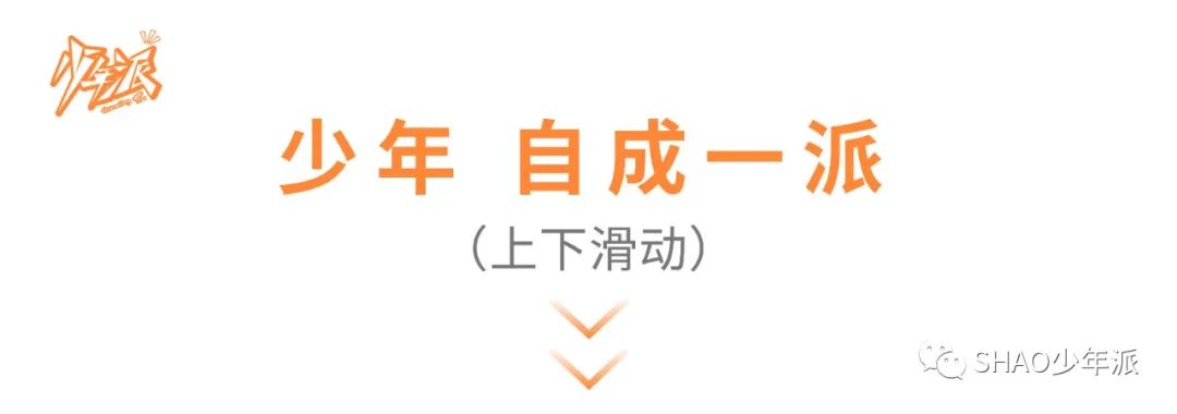 北京击剑培训班_北京户外击剑技巧视频教学_北京击剑课程费用多少