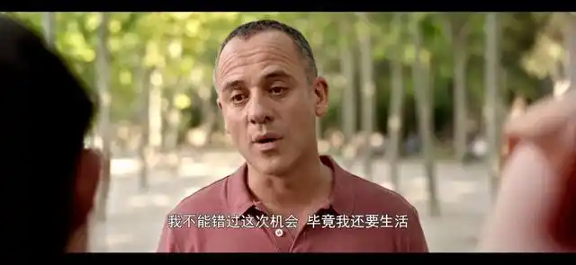 篮球冠军电影简介_篮球冠军电影真实球队_冠军美国电影篮球