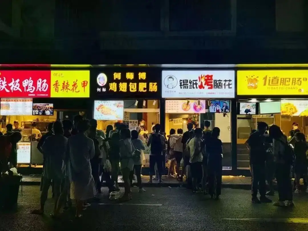 成都桥下篮球场_成都杉板桥篮球场规则_板桥篮球场