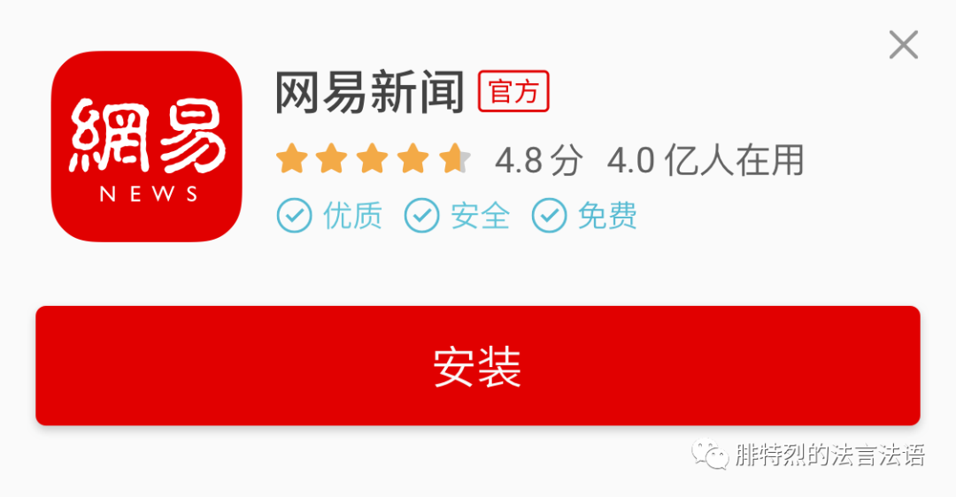 篮球先锋报停了吗2018_篮球先锋奥运冠军是谁呀_先锋篮球奥运冠军是哪个队