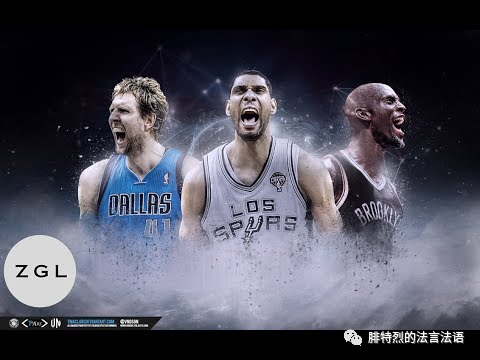 篮球先锋报停了吗2018_篮球先锋奥运冠军是谁呀_先锋篮球奥运冠军是哪个队