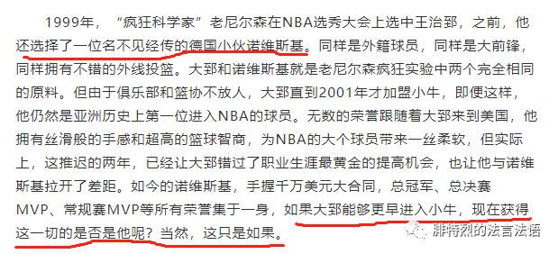 篮球先锋报停了吗2018_篮球先锋奥运冠军是谁呀_先锋篮球奥运冠军是哪个队