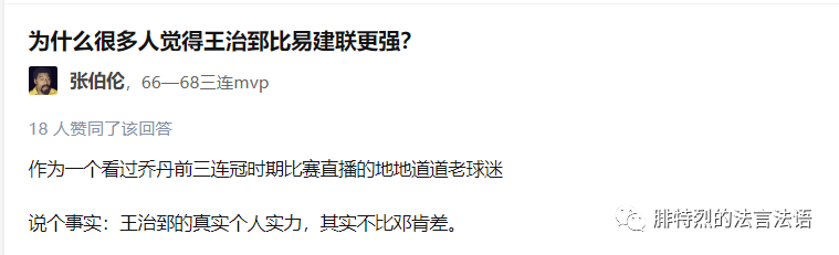篮球先锋报停了吗2018_篮球先锋奥运冠军是谁呀_先锋篮球奥运冠军是哪个队