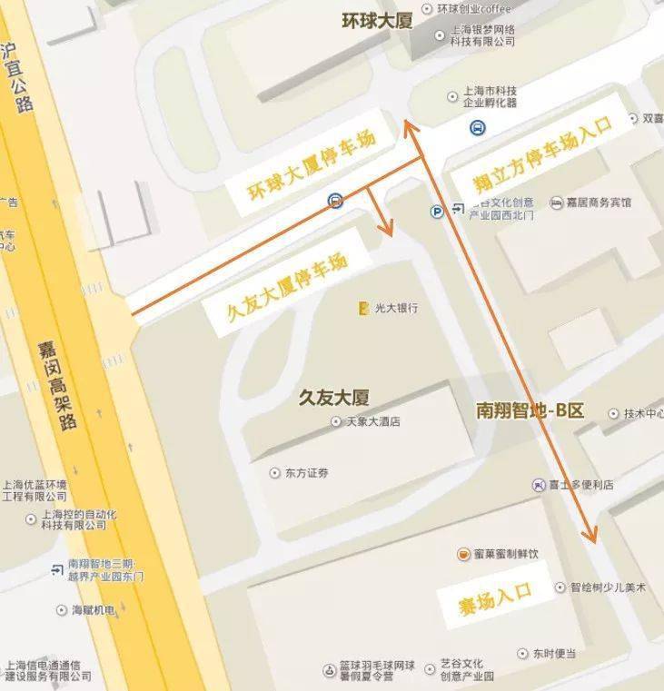 2020击剑比赛视频_击剑冠军总决赛_2020盈动杯击剑冠军赛