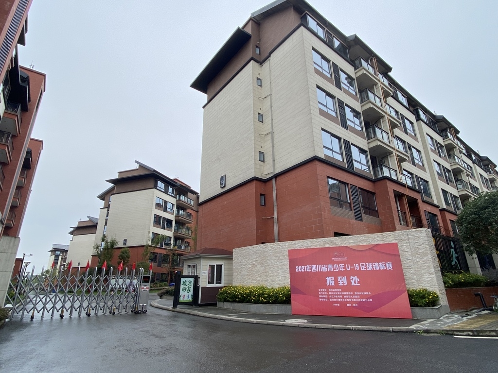 四川足球最好成绩_四川夺冠球员_四川足球第一个冠军是