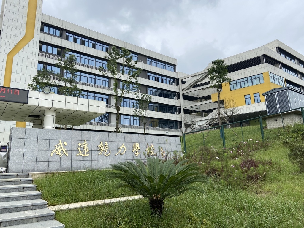 四川足球第一个冠军是_四川足球最好成绩_四川夺冠球员
