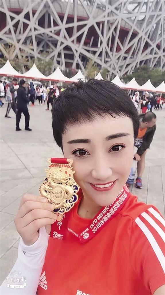 丁晶马拉松_马拉松丁常芹_马拉松丁维