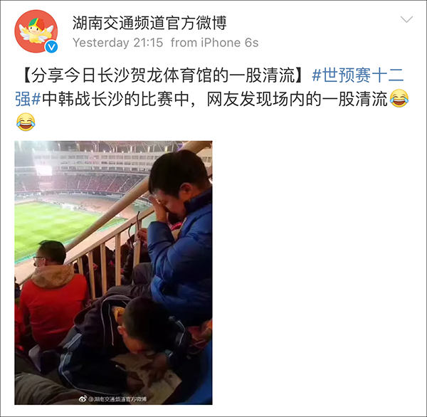 奥运足球队冠军韩国会是谁_韩国队足球奥运会冠军是谁_奥运会足球韩国