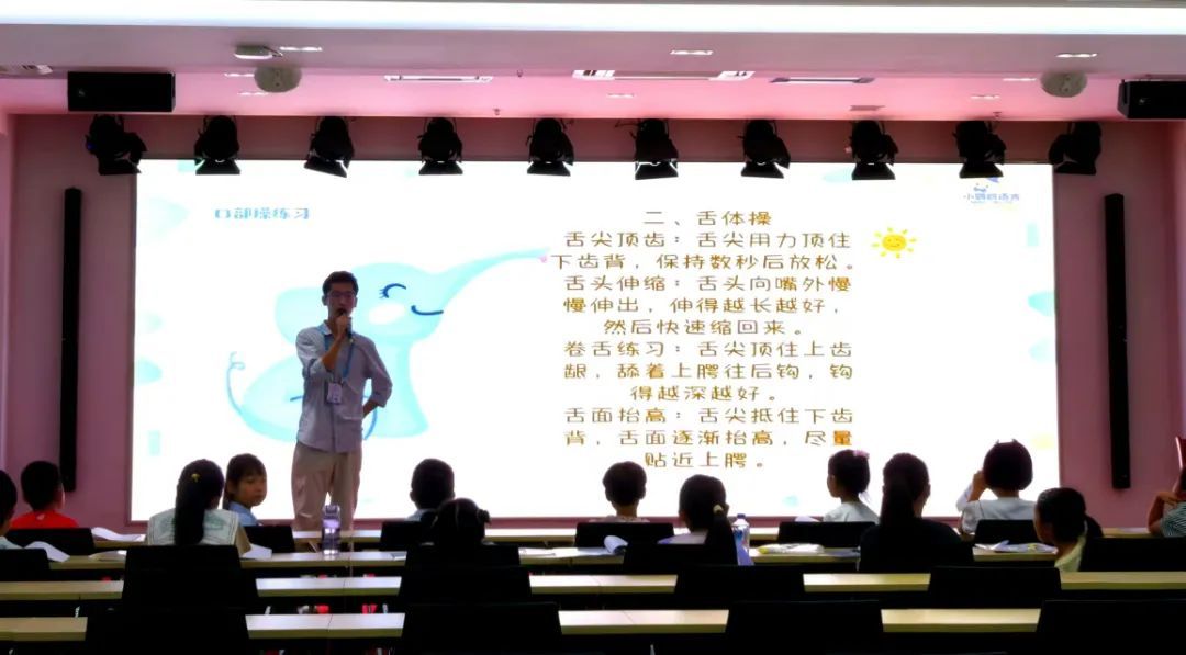小学生学体操松江_上海小学体操_体操松江小学生学什么