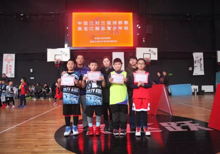 哈尔滨莱飞跃篮球赛冠军_哈尔滨莱飞跃篮球馆怎么收费_哈尔滨莱飞跃篮球官网