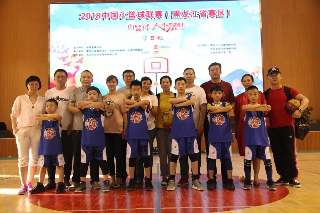 哈尔滨莱飞跃篮球官网_哈尔滨莱飞跃篮球赛冠军_哈尔滨莱飞跃篮球馆怎么收费