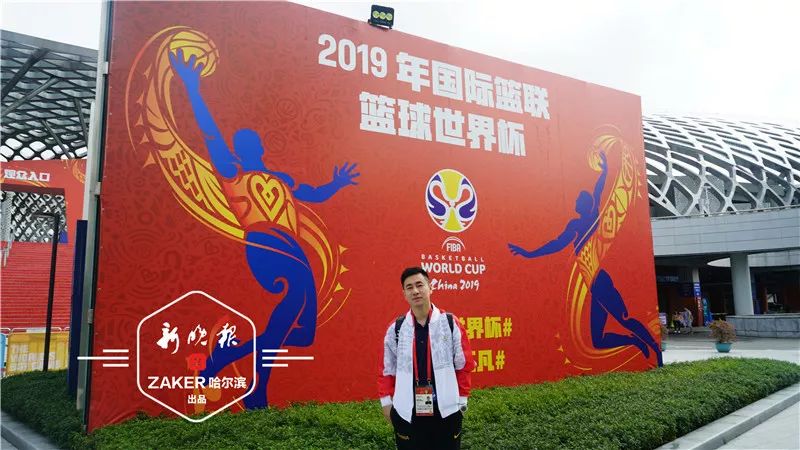 哈尔滨莱飞跃篮球官网_哈尔滨莱飞跃篮球馆怎么收费_哈尔滨莱飞跃篮球赛冠军