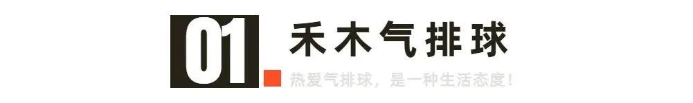 女子篮球比赛比分规则详细_篮球比分220.5_现场比分篮球