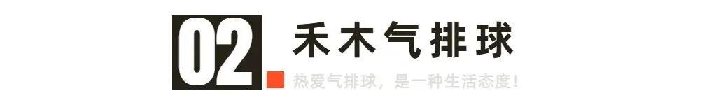 女子篮球比赛比分规则详细_篮球比分220.5_现场比分篮球