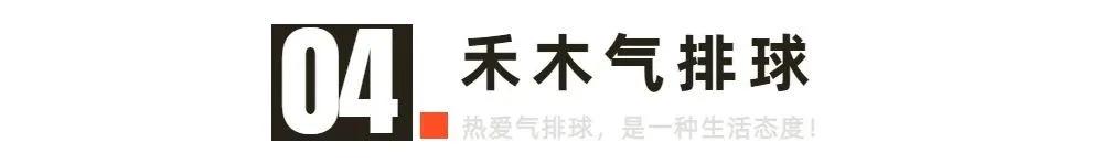 现场比分篮球_篮球比分220.5_女子篮球比赛比分规则详细