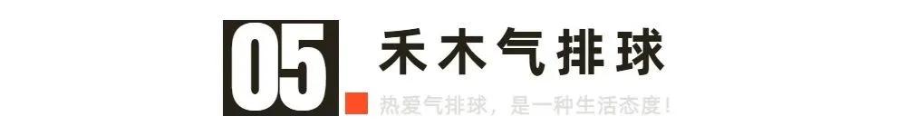 篮球比分220.5_女子篮球比赛比分规则详细_现场比分篮球