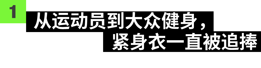 健身房运动长袖短_健身长袖t恤_冬天健身房长袖短袖