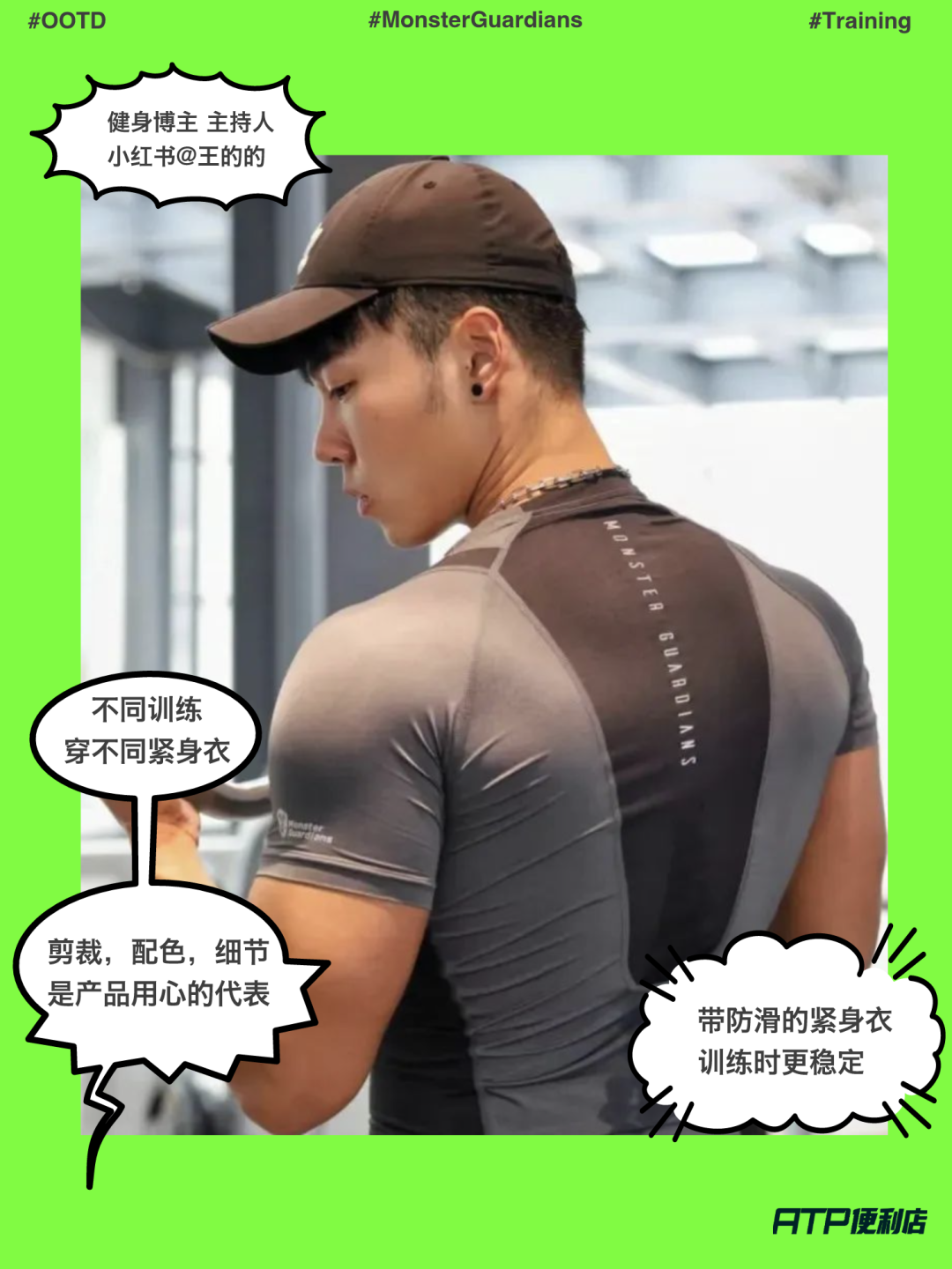 冬天健身房长袖短袖_健身房运动长袖短_健身长袖t恤