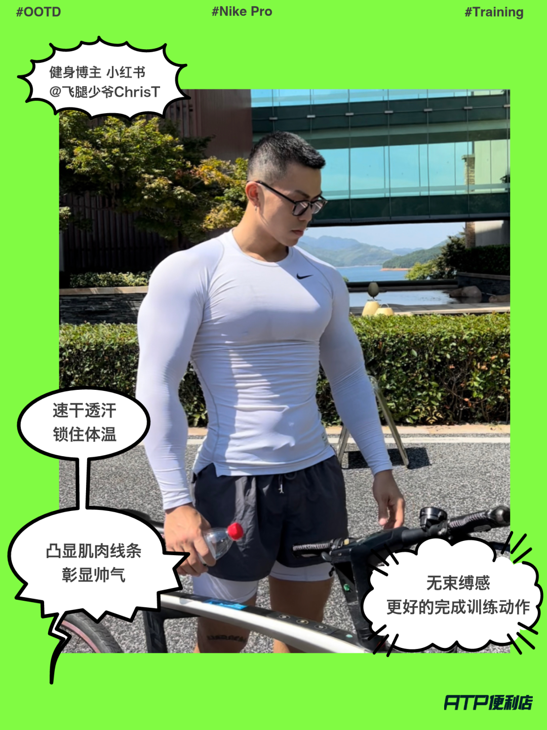 冬天健身房长袖短袖_健身长袖t恤_健身房运动长袖短