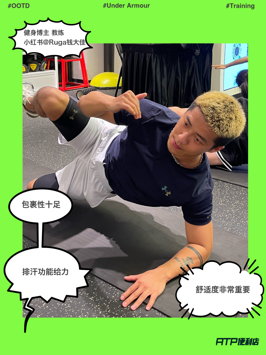 健身长袖t恤_冬天健身房长袖短袖_健身房运动长袖短