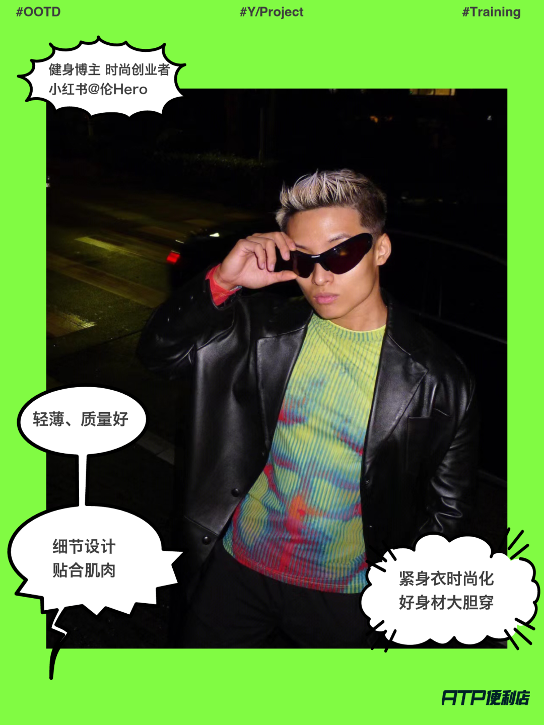 健身长袖t恤_冬天健身房长袖短袖_健身房运动长袖短