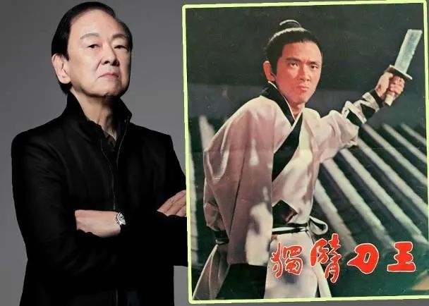 王羽去世传闻遭女儿辟谣，香港武侠电影传奇