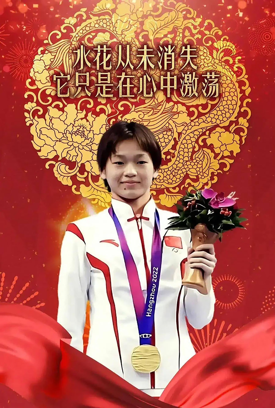 姐妹游泳女子冠军是哪一集_姐妹游泳女子冠军视频_女子游泳冠军姐妹