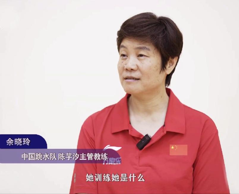 姐妹游泳女子冠军是哪一集_女子游泳冠军姐妹_姐妹游泳女子冠军视频