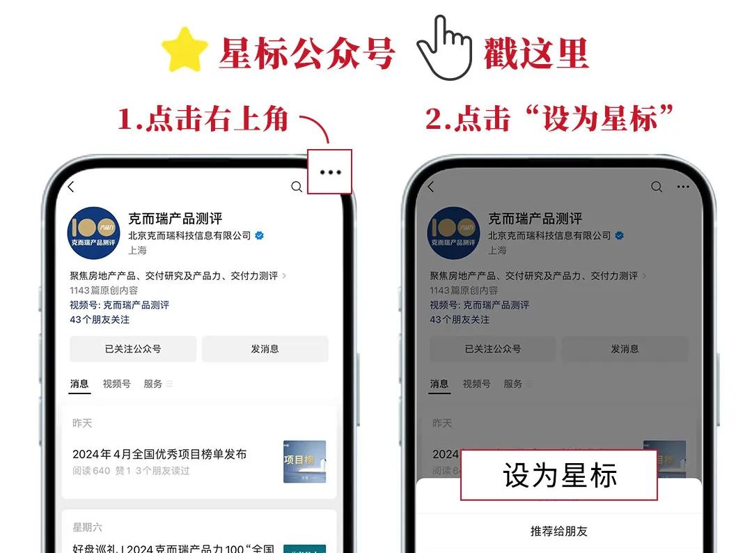 健身墅_健身墅_健身墅