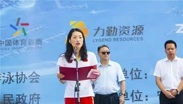 东京奥运 游泳冠军_东京游泳奥运冠军是谁_东京奥运游泳冠军男