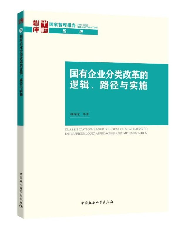书本趣事微观生活有什么作用_书本中的微观世界_微观生活趣事有哪些书本