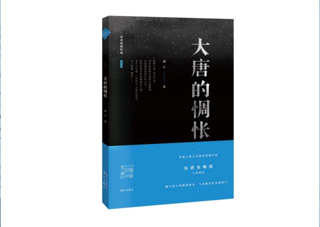 书本趣事微观生活有什么作用_微观生活趣事有哪些书本_书本中的微观世界